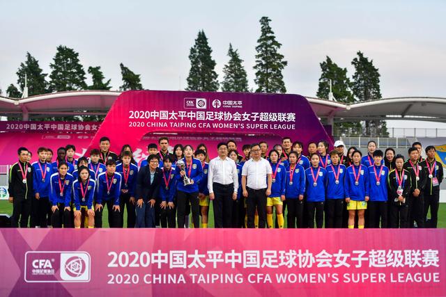 谈球吧官网(中国)-Official HomeAPP展示图